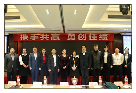 “激揚(yáng)金秋，砥礪前行”長(zhǎng)和控股第三季度經(jīng)營(yíng)會(huì)議重點(diǎn)紀(jì)要