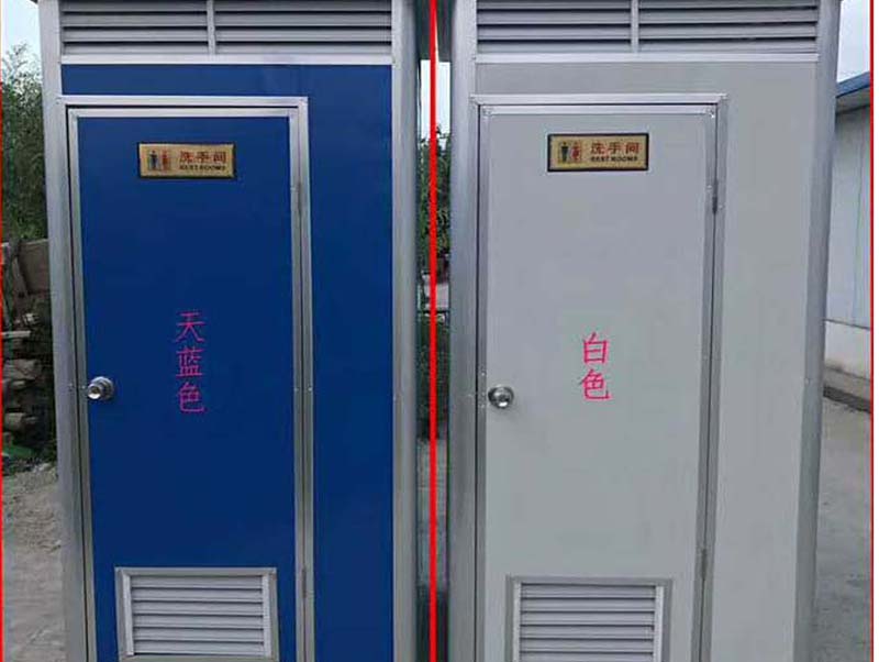 彩鋼打包型廁所的優(yōu)勢(shì)